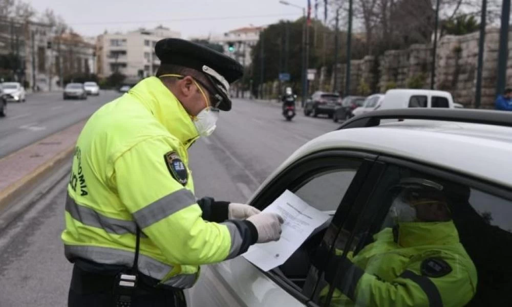 Κορονοιός: Το 80% των προστίμων δεν έχει καταβληθεί